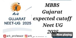 કઈ કોલેજ મળી શકે? #neet2025 #mbbs #gujarat #gujaratcutoff #neetcutoff2025 #gmers #expectedcutoff