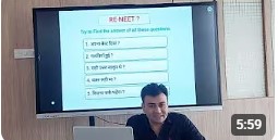 Re - Neet 2025 good option or not ?#reneet #neetug2025#mbbs#Muje re-neet dena chahiye ya nahi ?